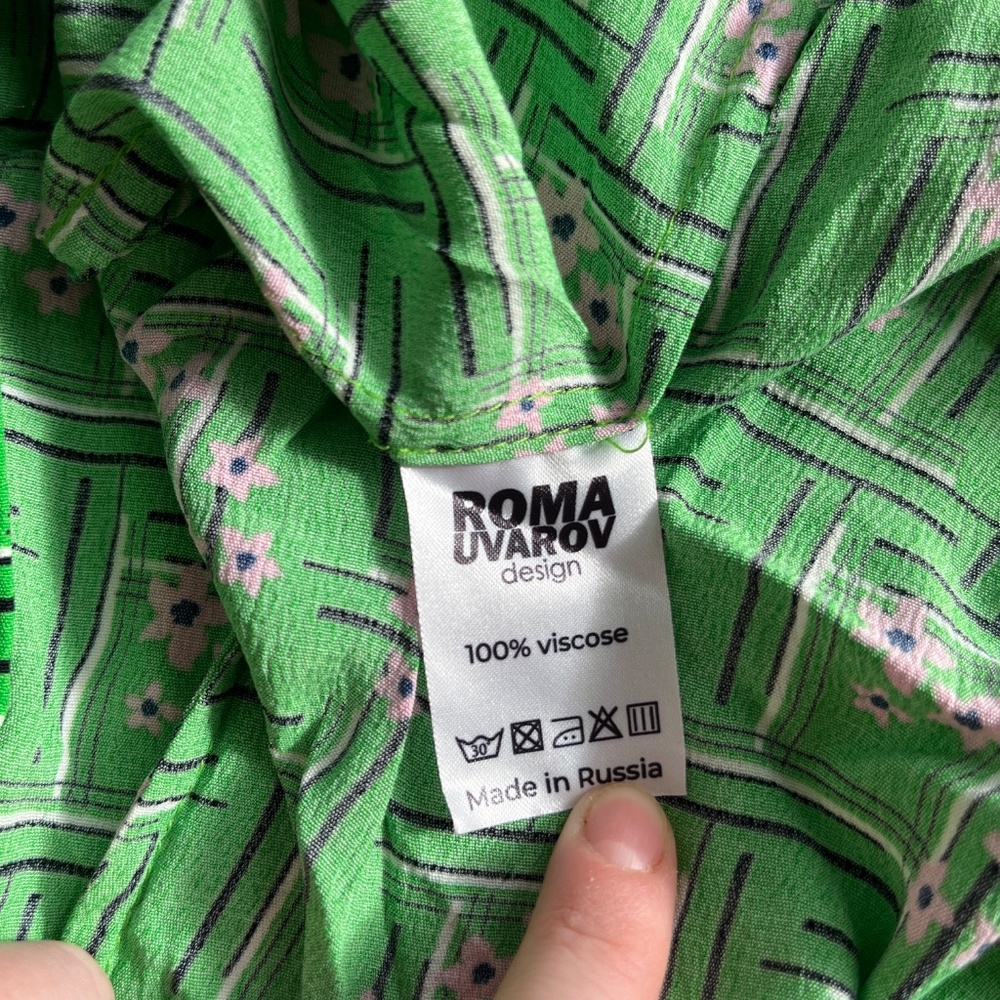 Green Shirt by Roma Uvarov — Vintage Soviet Fabric — XXL - Picture 11 of 11